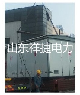 濰坊電力搶修公司：工業(yè)廠房配電應該這樣進行