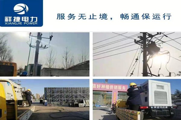 濰坊電力安裝施工公司提醒夏季施工上該注意的問(wèn)題