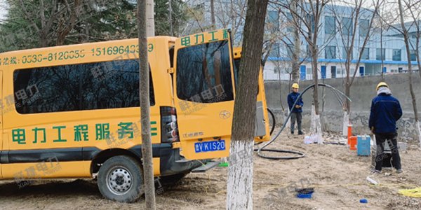 輸電線路電氣試驗