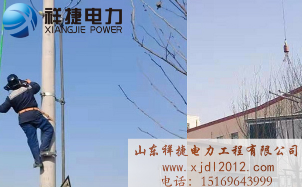 電力工程安裝公司.jpg