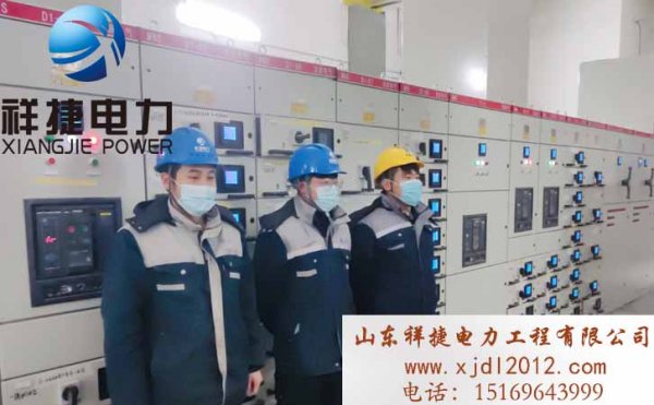 濰坊專業(yè)電力安裝公司，電力安裝公司的優(yōu)勢